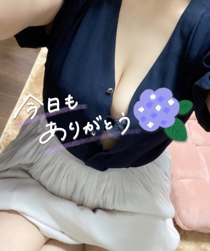 かなの写メ