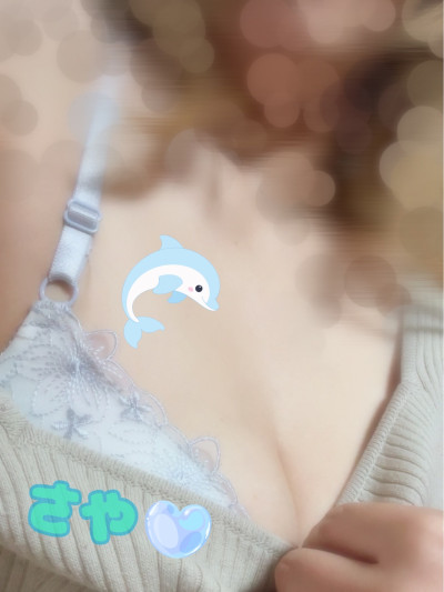 さやの写メ