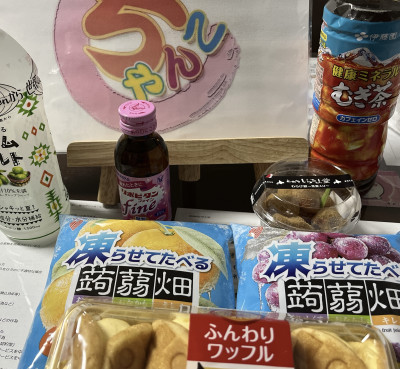 ななせの写メ
