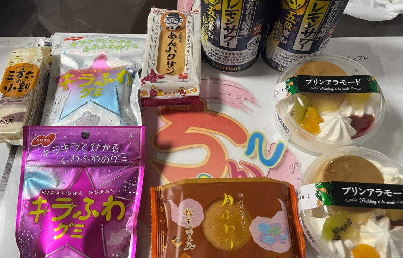 ななせの写メ
