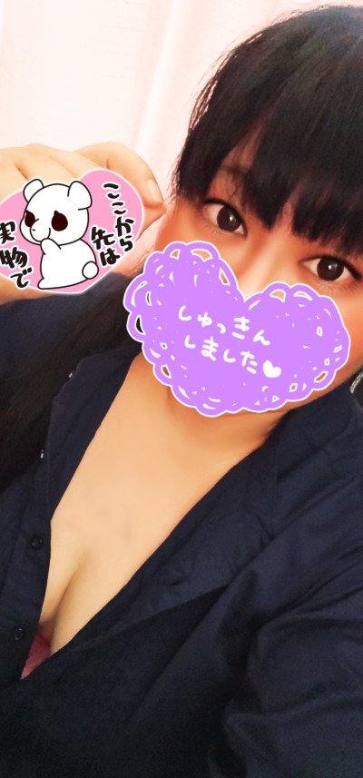 あかねの写メ