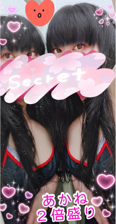 あかねの写メ