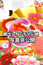 じゅり